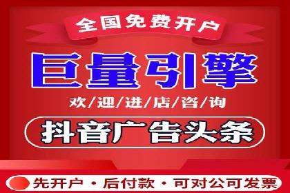 成功案例分享：SEM竞价托管助力企业增长